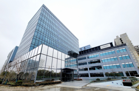 在以下位置获取职业机会和商业信息: Clariant Chemicals (China) Ltd.